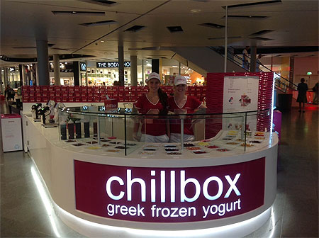 Chillbox Σουηδία